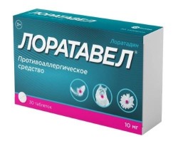 Лоратавел табл. 10 мг 30 шт.