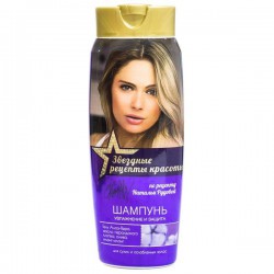 Шампунь Звездные рецепты красоты Наталья Рудова увлажнение и защита 400 мл