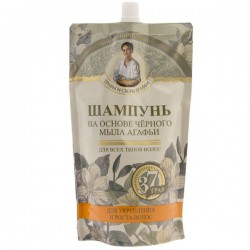 Шампунь Травы и сборы Агафьи на основе черного мыла для укрепления и роста всех типов волос 500 мл