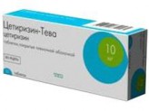 Цетиризин-Тева, табл. п/о пленочной 10 мг №20