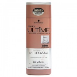Шампунь Essence Ультим амбер + ойл для экстремально поврежденных, сухих волос 250 мл