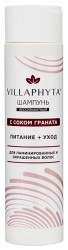 Шампунь Villaphyta бессульфатный с соком граната