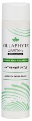 Шампунь Villaphyta бессульфатный с соком алоэ и каланхоэ