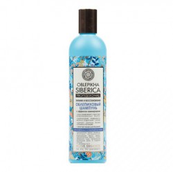 Шампунь Natura Siberica облепиховый для поврежденных волос с эффектом ламинирования 400 мл
