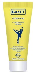 Шампунь, Балет 200 мл с экстрактом череды