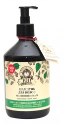 Шампунь 100 живительных трав Агафьи Крапивный Лекарь Укрепление и блеск 500 мл