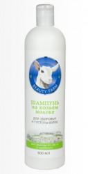Шампунь Бьюти Фарм на козьем молоке для здоровья и густоты волос 600 мл