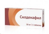 Силденафил, табл. п/о пленочной 50 мг №1