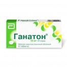 Ганатон, табл. п/о пленочной 50 мг №10