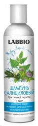 Шампунь Labbio Салициловый при сильной перхоти и зуде (лавр перечная мята крапива) 250 мл