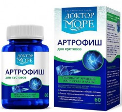 Артрофиш для суставов, Доктор Море капсулы 60 шт