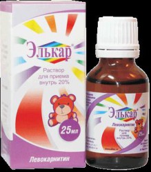 Элькар р-р д/приема внутрь 300 мг/мл 25 мл 1 шт.
