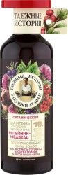 Шампунь Рецепты бабушки Агафьи Таежные истории Репейник-медведь восстановление силы волос 500 мл