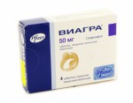 Виагра, таблетки покрытые пленочной оболочкой 25 мг 1 шт