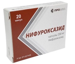Нифуроксазид капс. 200 мг 20 шт.