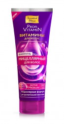 Шампунь Золотой шелк мицеллярный Витамины для волос 250 мл