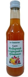 Сироп имбирный с куркумой и гранатом 250 мл