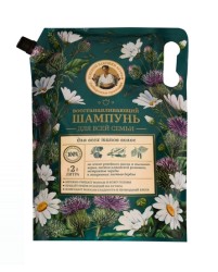 Шампунь Рецепты бабушки Агафьи Сибирская травница Восстанавливающий для всей семьи для всех типов волос 2 л