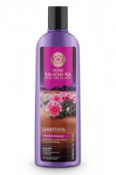 Шампунь Natura Siberica Натура Камчатка царский эликсир ослепительный блеск и густота волос 280 мл