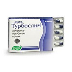 Турбослим, капсулы 300 мг 30 шт ночь