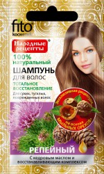 Шампунь Народные рецепты Репейный для сухих тусклых и поврежденных волос 15 мл