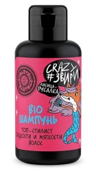 Шампунь Natura Siberica Крейзи звири Лисица-русалка Био топ-стилист гладкости и мягкости волос 100 мл