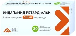 Индапамид ретард-АЛСИ, табл. с пролонг. высвоб. п/о пленочной 1.5 мг №30