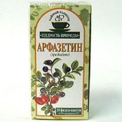 Арфазетин-Э сбор растит. 2 г №20 шт.