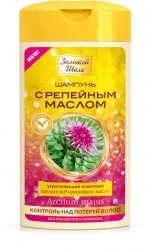 Шампунь Золотой шелк Контроль над потерей волос с комплексом шелкосил и репейным маслом 250 мл