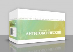 Чай имбирный, фильтр-пакет 1.5 г 20 шт Антитоксический