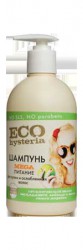 Шампунь Эко Хистерия мега питание для сухих и ослабленных волос 500 мл
