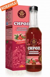 Сироп Лимонник и Шиповник 330 г