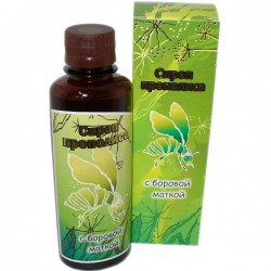 Сироп прополис с боровой маткой 100 мл