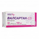Валсартан-СЗ, табл. п/о пленочной 160 мг №30