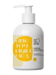 Шампунь Living Dew Цветочный мед срочная помощь для окрашенных волос 500 мл