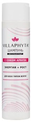 Шампунь Villaphyta бессульфатный с соком арбуза
