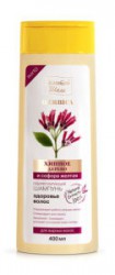 Шампунь Золотой шелк Хербика себорегулирующий здоровье волос хинное дерево и софора желтая 400 мл