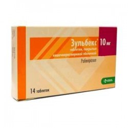 Зульбекс табл. п/о кишечнораств. 10 мг 14 шт.
